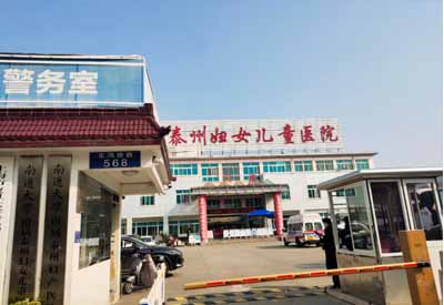 全自動91香蕉视频在线播放合作案例 超聲波91香蕉视频在线播放合作案例