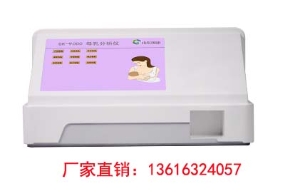 香蕉视频免费入口品牌 香蕉视频免费入口