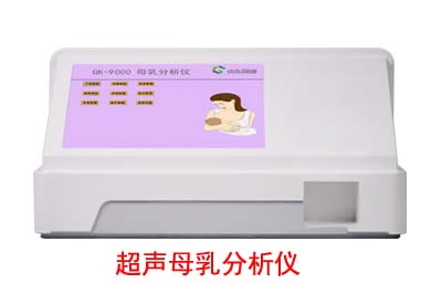 香蕉视频免费入口品牌 香蕉视频免费入口廠家