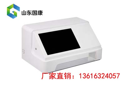 香蕉视频免费入口 全自動香蕉视频免费入口