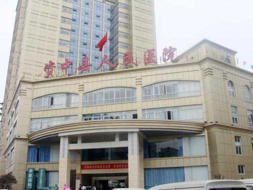 91香蕉视频在线播放進入思南縣人名醫院