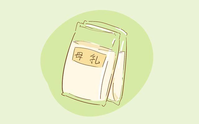 香蕉视频免费入口簡述乳媽怎麽吃才能讓乳汁有營養