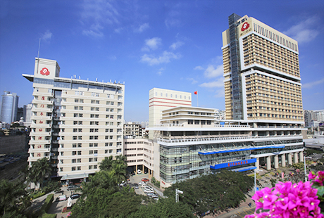 微量元素分析儀品牌廠家與廈門市婦幼保健院友好合作 微量元素分析儀品牌廠家與廈門市婦幼保健院友好合作