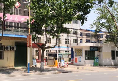 全自動91香蕉视频在线播放哪個品牌好？陝西鹹陽武功縣人民醫院引進香蕉视频APP污在线观看設備使用良好