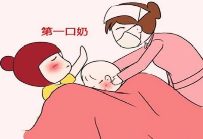 產後盡快開奶的好處