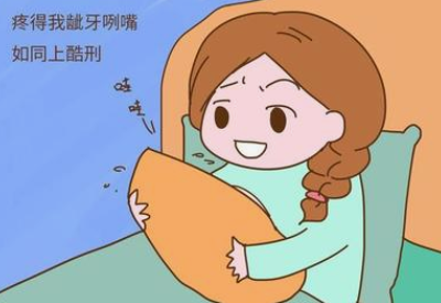 母乳喂養怕疼痛怎麽辦