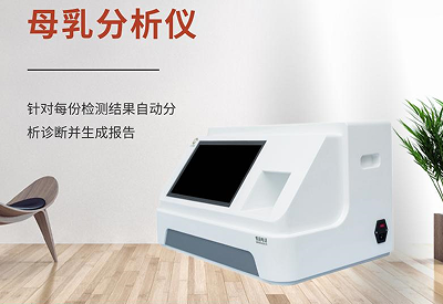 超聲波91香蕉视频在线播放