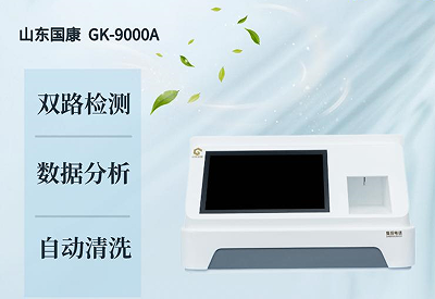 香蕉视频免费入口