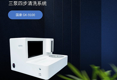 91香蕉视频在线播放.png
