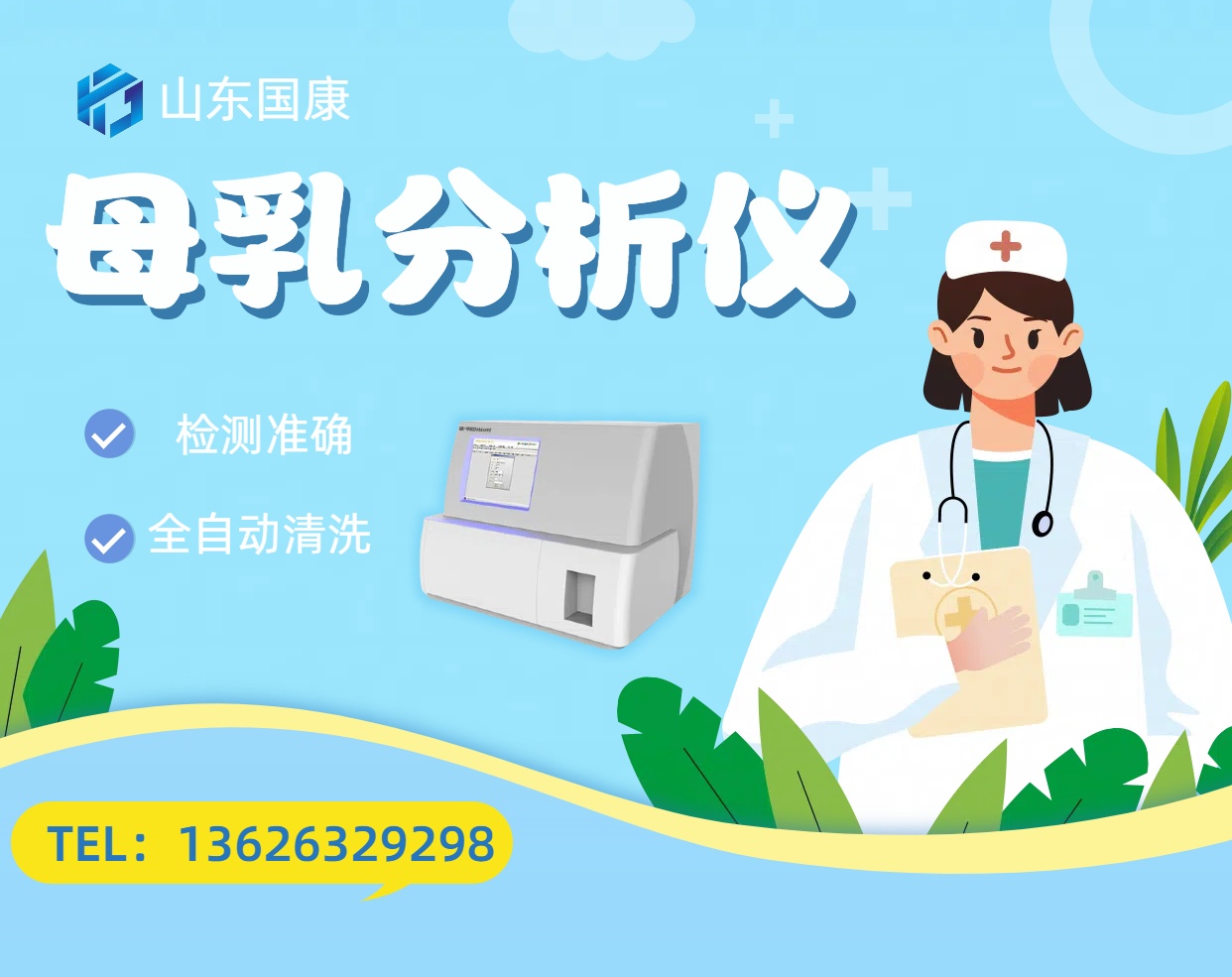 91香蕉视频在线播放.jpg