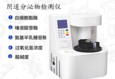 香蕉在线影院檢測.jpg