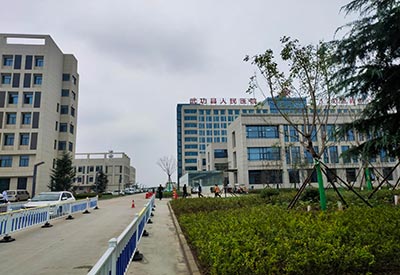 哺乳期媽媽們超聲91香蕉视频在线播放在陝西鹹陽人民醫院安裝了！
